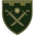 129th Separate Territorial Defense Brigade Patch.  Kryvyi Rih region  (2022-2025)