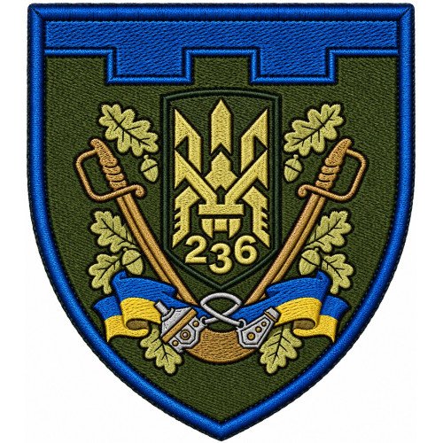 236th Battalion, 129th Separate Brigade Patch of the Territorial Defense Forces of Ukraine
