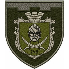 248th Battalion, 129th Separate Brigade Patch of the Territorial Defense Forces of Ukraine