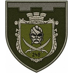248th Battalion, 129th Separate Brigade Patch of the Territorial Defense Forces of Ukraine