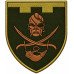 72nd Battalion, 129th Separate Brigade Patch of the Territorial Defense Forces of Ukraine