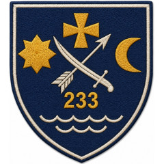 233rd Separate Battalion Patch of the Territorial Defense Forces