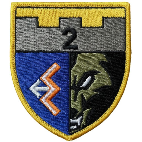 2nd Battalion, 241st Separate Brigade Patch of the Territorial Defense Forces of Ukraine