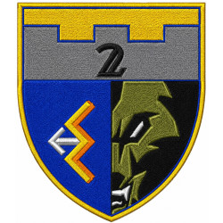 2nd Battalion, 241st Separate Brigade Patch of the Territorial Defense Forces of Ukraine