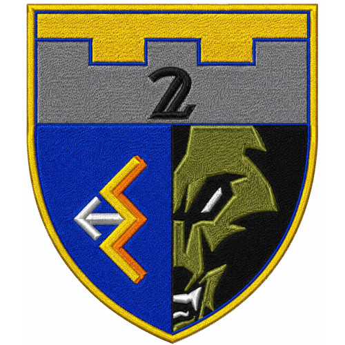 2nd Battalion, 241st Separate Brigade Patch of the Territorial Defense Forces of Ukraine 2nd Battalion, 241st Separate Brigade Patch of the Territorial Defense Forces of Ukraine
