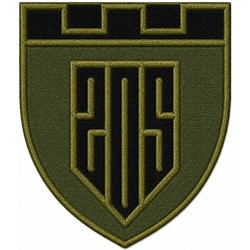 205th Battalion, 241st Separate Brigade Patch of the Territorial Defense Forces of Ukraine 205th Battalion, 241st Separate Brigade Patch of the Territorial Defense Forces of Ukraine