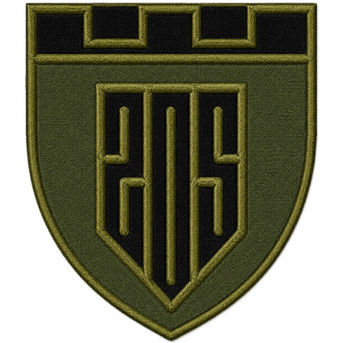 205th Battalion, 241st Separate Brigade Patch of the Territorial Defense Forces of Ukraine 205th Battalion, 241st Separate Brigade Patch of the Territorial Defense Forces of Ukraine