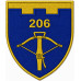 206th Battalion, 241st Separate Brigade Patch of the Territorial Defense Forces of Ukraine