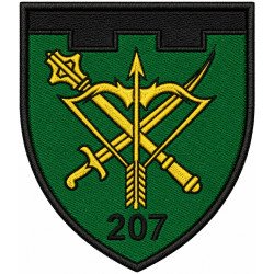 Abzeichen des 207. Bataillons der 241. Selbstständigen Brigade der Territorialverteidigungskräfte der Ukraine #2 Abzeichen des 207. Bataillons der 241. Selbstständigen Brigade der Territorialverteidigungskräfte der Ukraine #2