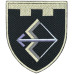 241st Separate Territorial Defense Brigade Patch. Zakarpattya region (Uzhhorod)