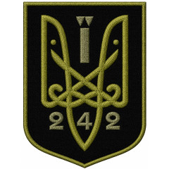 242th Battalion, 241st Separate Brigade Patch of the Territorial Defense Forces of Ukraine
