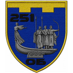 251st Battalion, 241st Separate Brigade Patch of the Territorial Defense Forces of Ukraine