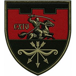 Abzeichen des 114. Bataillons der 260. Selbstständigen Brigade der Territorialverteidigungskräfte der Ukraine