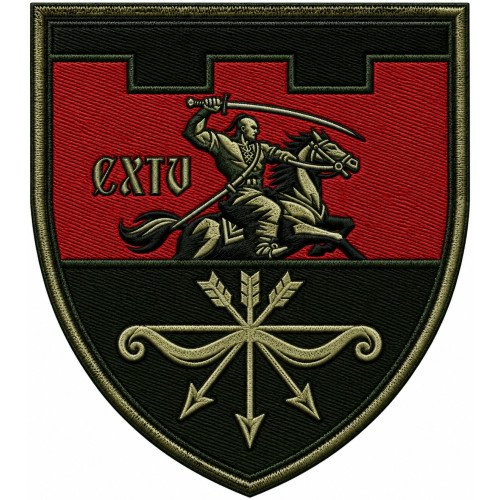 Abzeichen des 114. Bataillons der 260. Selbstständigen Brigade der Territorialverteidigungskräfte der Ukraine