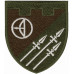 Abzeichen des 3. Bataillons der 112. Selbstständigen Brigade der Territorialverteidigungskräfte der Ukraine