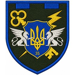 35th State Secrets Protection Center Patch of the Territorial Defense Forces of Ukraine