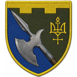 376th Separate Security and Service Battalion Patch, Territorial Defense Forces 376th Separate Security and Service Battalion Patch, Territorial Defense Forces