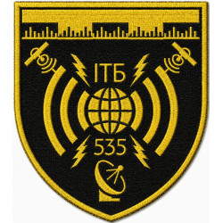 535th Information and Telecommunication Node of the Territorial Defense Forces