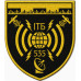 535th Information and Telecommunication Node of the Territorial Defense Forces 535th Information and Telecommunication Node of the Territorial Defense Forces