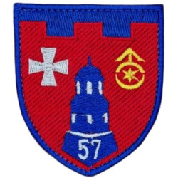 57th Separate Battalion Patch of the Territorial Defense Forces 57th Separate Battalion Patch of the Territorial Defense Forces