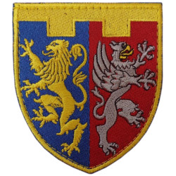 63rd Separate Battalion Patch of the Territorial Defense Forces