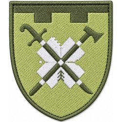 78th Separate Battalion Patch of the 102nd Separate Brigade of the Territorial Defense Forces #2