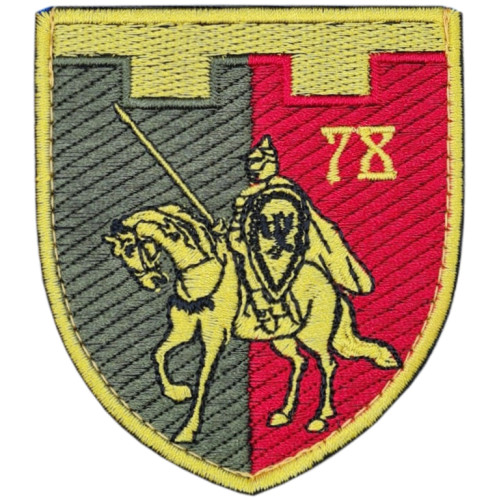78th Separate Battalion Patch of the 102nd Separate Brigade of the Territorial Defense Forces 78th Separate Battalion Patch of the 102nd Separate Brigade of the Territorial Defense Forces