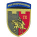 78th Separate Battalion Patch of the 102nd Separate Brigade of the Territorial Defense Forces 78th Separate Battalion Patch of the 102nd Separate Brigade of the Territorial Defense Forces