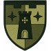 411th "Yastruby" (Hawks) Separate Strike Unmanned Systems Battalion Patch of the Territorial Defense Forces of Ukraine 411th "Yastruby" (Hawks) Separate Strike Unmanned Systems Battalion Patch of the Territorial Defense Forces of Ukraine