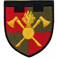 Engineer and Sapper Battalion Patch of the Territorial Defense Forces of Ukraine