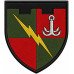 535th Information and Telecommunication Node Patch of the Territorial Defense Forces of Ukraine 535th Information and Telecommunication Node Patch of the Territorial Defense Forces of Ukraine