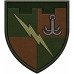 535th Information and Telecommunication Node Patch of the Territorial Defense Forces of Ukraine 535th Information and Telecommunication Node Patch of the Territorial Defense Forces of Ukraine