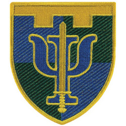 Center for Moral and Psychological Support of the Territorial Defense Forces