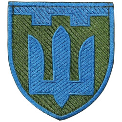 Territorial Defense of Ukraine General Patch