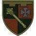 Abzeichen des Regionalverwaltung der Territorialverteidigungskräfte West der Streitkräfte der Ukraine Abzeichen des Regionalverwaltung der Territorialverteidigungskräfte West der Streitkräfte der Ukraine