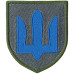Generalpatch Ukrainische Gebirgsinfanterie