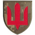 ウクライナ防空軍の一般的なパッチ