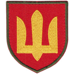 Rocket Forces and Artillery Patch