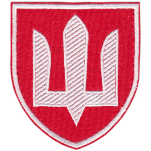 Общий нарукавный знак Военной службы правопорядка Вооруженных сил Украины Общий нарукавный знак Военной службы правопорядка Вооруженных сил Украины