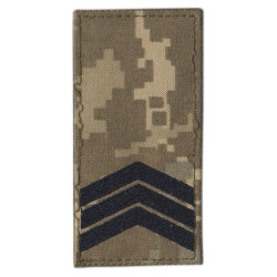 Sergeant Breast Rank Insignia of the Armed Forces of Ukraine OR-6 Sergeant Breast Rank Insignia of the Armed Forces of Ukraine OR-6
