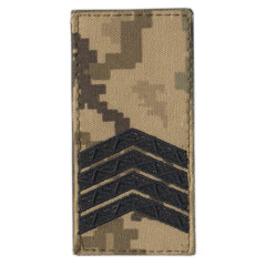 Senior Sergeant Breast Rank Insignia of the Armed Forces of Ukraine OR-7