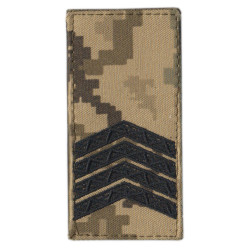 Senior Sergeant Breast Rank Insignia of the Armed Forces of Ukraine OR-7 Senior Sergeant Breast Rank Insignia of the Armed Forces of Ukraine OR-7