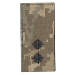 Lieutenant Breast Rank Insignia of the Armed Forces of Ukraine OF-1 Lieutenant Breast Rank Insignia of the Armed Forces of Ukraine OF-1