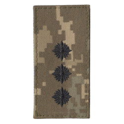 Senior Lieutenant Breast Rank Insignia of the Armed Forces of Ukraine OF-2 Senior Lieutenant Breast Rank Insignia of the Armed Forces of Ukraine OF-2